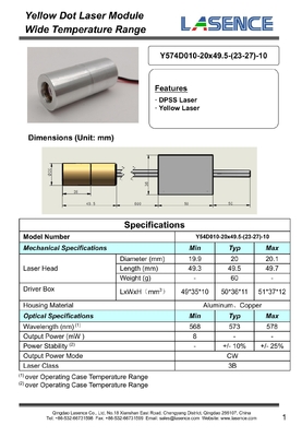 건설 공사 574nm 노란 레이저 8mW 10mW DPSS 레이저 고성능 부품 레이저 부품