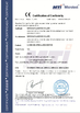 중국 Qingdao Lasence Co., Ltd. 인증
