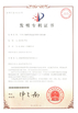 중국 Qingdao Lasence Co., Ltd. 인증